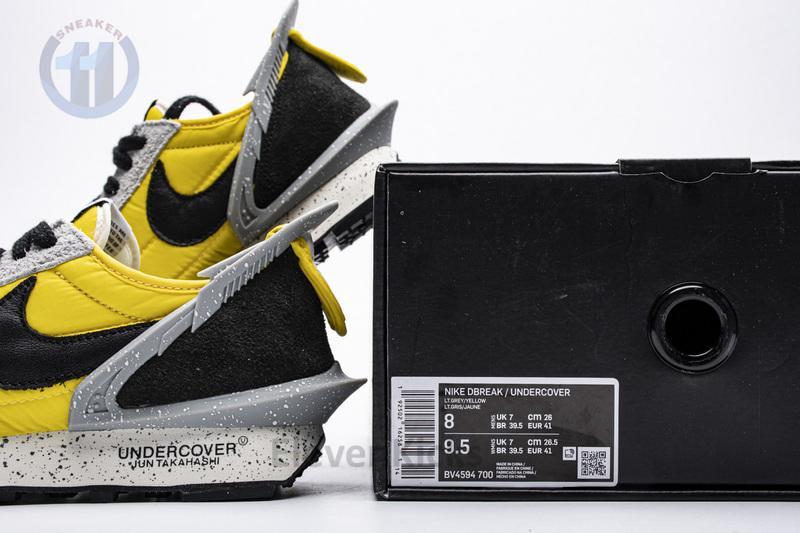 Undercover x Nike Dbreak Light GreyYellow BV4594-700