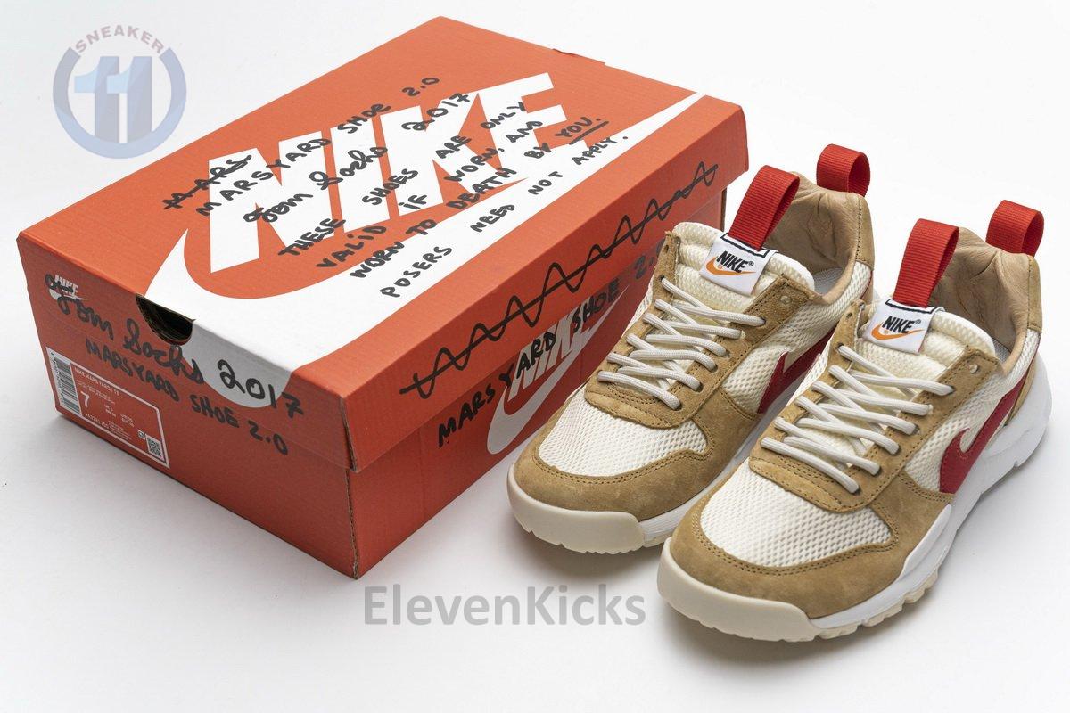 AA2261-100 Nike Mars Yard 2.0“Tom Sachs”