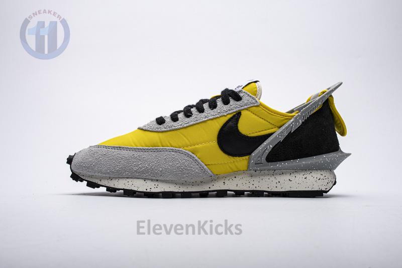 Undercover x Nike Dbreak Light GreyYellow BV4594-700