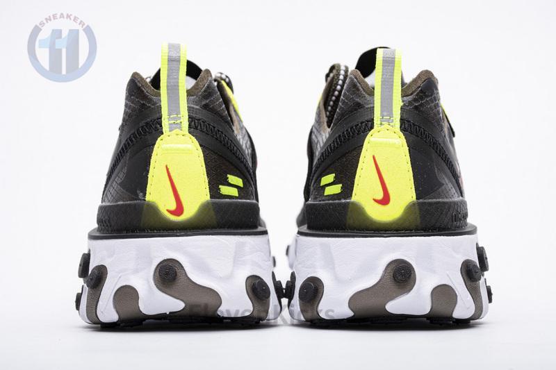 Nike React Element 87 "Camo" CJ4988-200