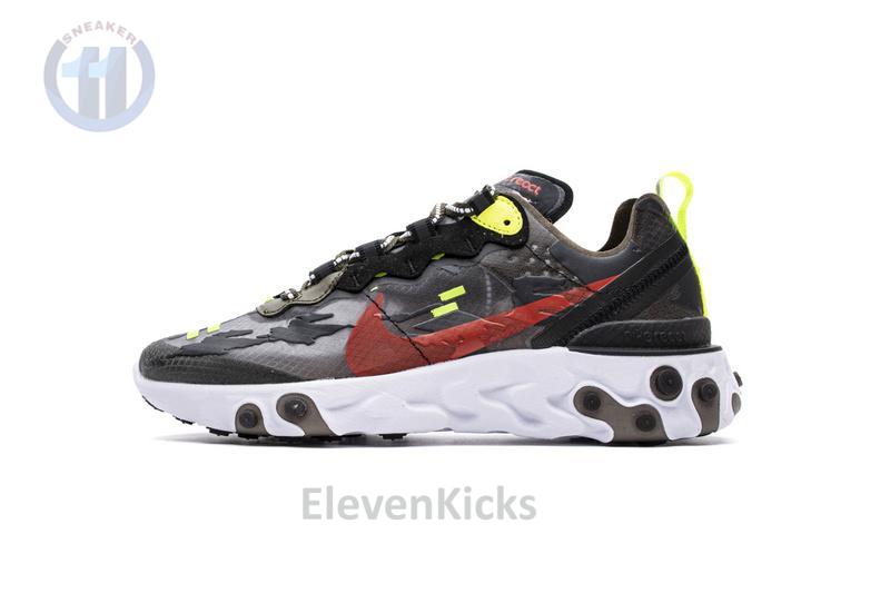 Nike React Element 87 "Camo" CJ4988-200