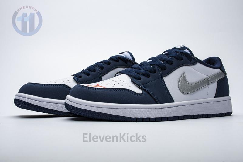 Nike SB X Air Jordan 1 Low Eric Koston CJ7891-400