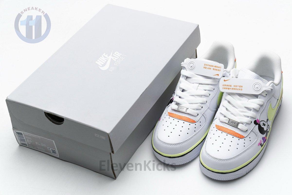Air Jordan 1 Mid