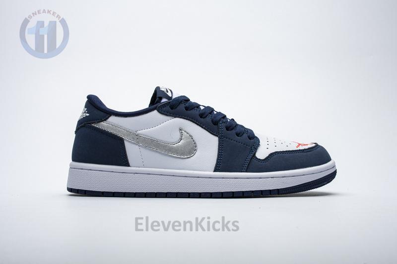 Nike SB X Air Jordan 1 Low Eric Koston CJ7891-400
