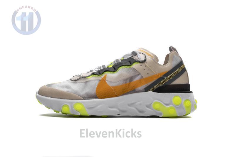 Nike React Element 87Undercover“Orewood Brown” AQ1090-101