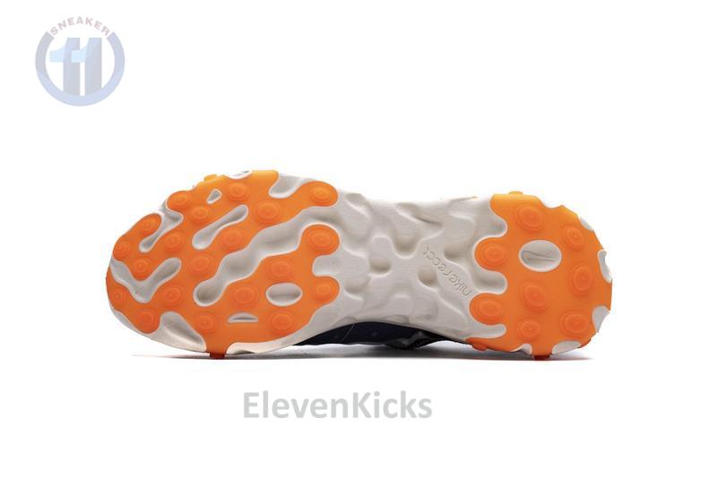 Nike React Element 87Undercover“Total Orange” AQ1090-004