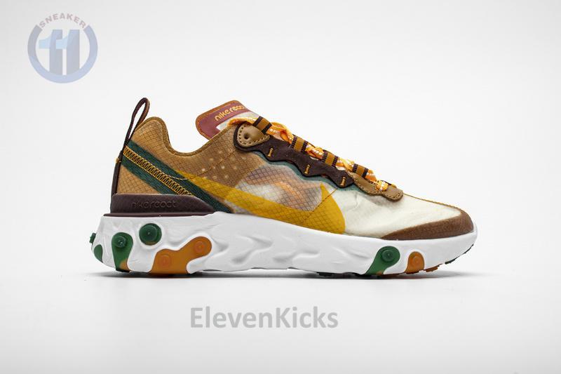 Nike React Element 87 Orange Peel CJ6897-113