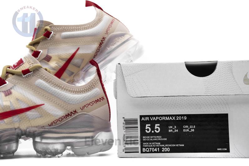 Nike air VaporMax 2019 CNY BQ7041-200
