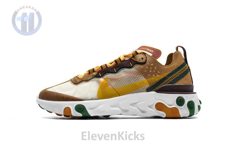 Nike React Element 87 Orange Peel CJ6897-113