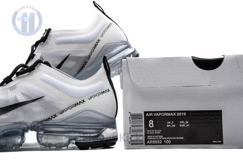 Nike VaporMax 2019 Pale Ivory AR6632-100