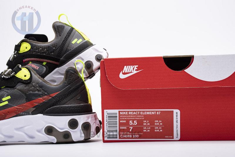 Nike React Element 87 "Camo" CJ4988-200