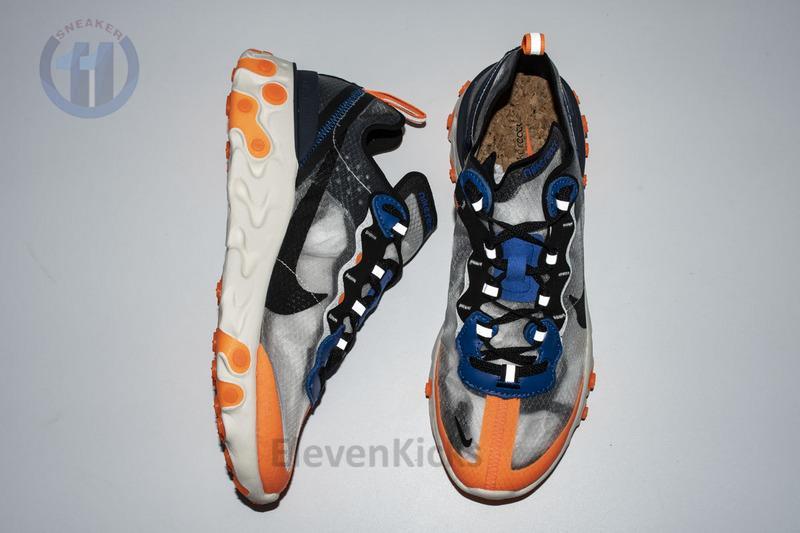 Nike React Element 87Undercover“Total Orange” AQ1090-004
