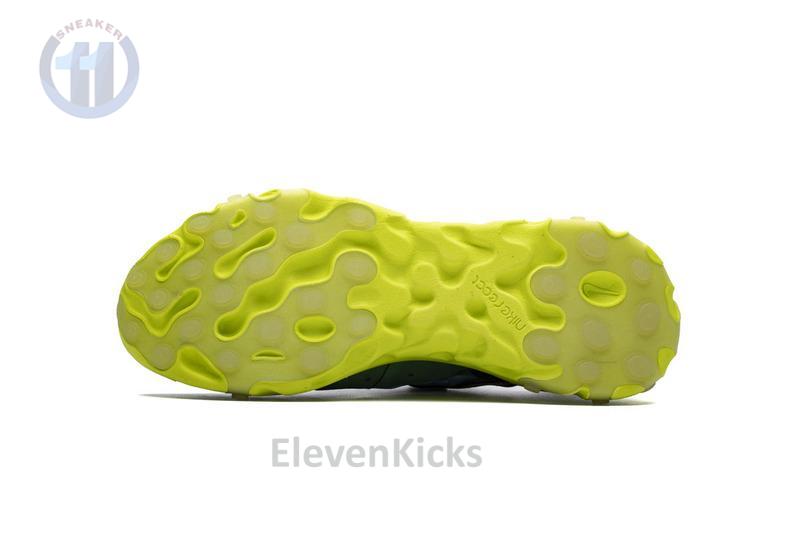 Nike React Element 87Undercover“Lakeside” BQ2718-400