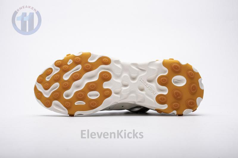 Nike React Element 87 “Moss” AQ1090-300