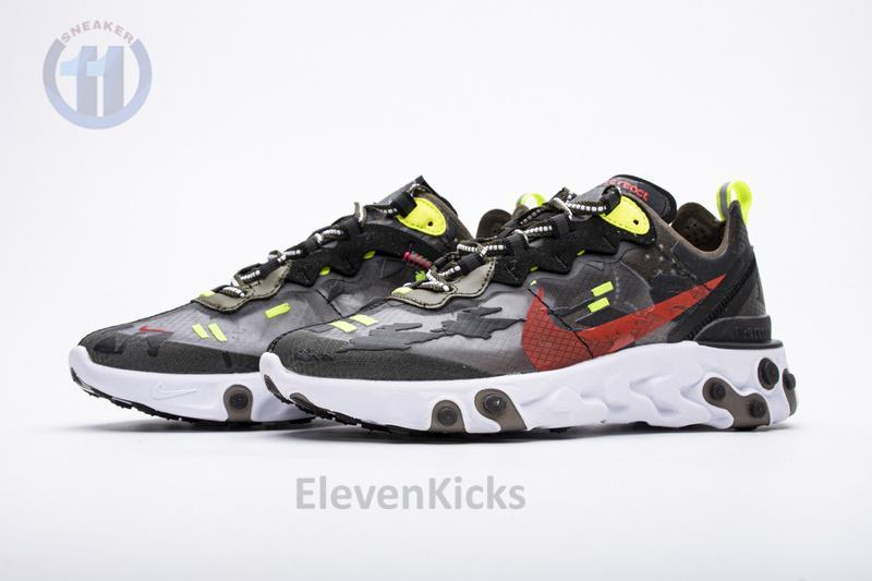 Nike React Element 87 "Camo" CJ4988-200