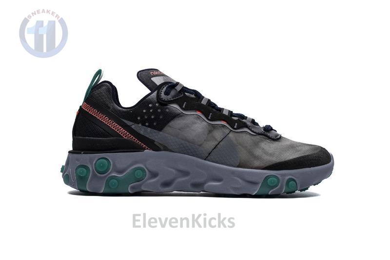 Nike React Element 87Undercover“Neptune Green” AQ1090-005