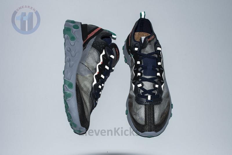 Nike React Element 87Undercover“Neptune Green” AQ1090-005