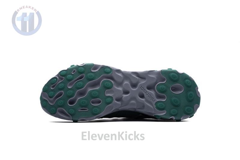 Nike React Element 87Undercover“Neptune Green” AQ1090-005