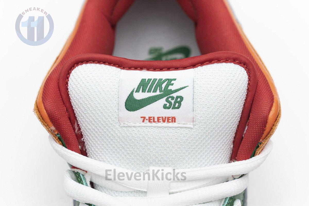 CZ5130-600 7-Eleven x Nike SB Dunk Low