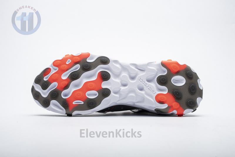 Nike React Element 87 Red Orbit CJ6897-061