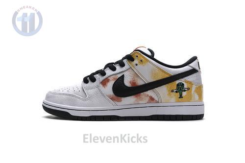 BQ6832-101 Nike SB Dunk Low Pro QS Tie-Dye Rayguns