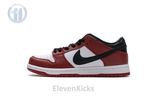 AR0778-110 Nike SB Dunk Low TRD “Summit White”