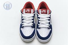 839685-416 Nike SB Dunk Low Ishod Wair BMW