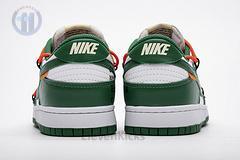 Nike Dunk SB Low Pine Green CT0856-100