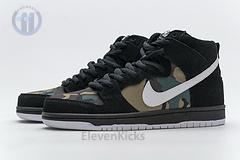 BQ6826-001 Nike SB Dunk High Pro Camo Black