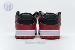 BQ6817-600 Nike SB Dunk Low Pro “Chicago”