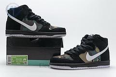 BQ6826-001 Nike SB Dunk High Pro Camo Black