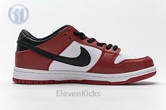 AR0778-110 Nike SB Dunk Low TRD “Summit White”