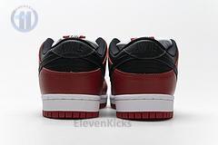 AR0778-110 Nike SB Dunk Low TRD “Summit White”