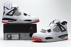 308497-116 Air Jordan 4 Retro “Pale Citron”