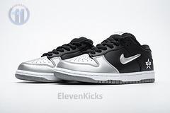 Nike Dunk SB Low Metallic Silver CK3480-001
