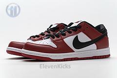 AR0778-110 Nike SB Dunk Low TRD “Summit White”