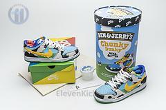 CU3244-100 Ben & Jerry’s x Nike SB Dunk Low Chunky Dunky