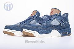 Air Jordan 4 “Houston Oilers” 308497-406