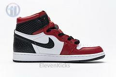 CD0461-601 Air Jordan 1 Satin Snakeskin