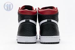 CD0461-601 Air Jordan 1 Satin Snakeskin