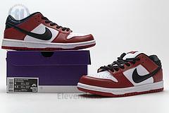 AR0778-110 Nike SB Dunk Low TRD “Summit White”
