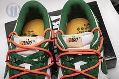 Nike Dunk SB Low Pine Green CT0856-100
