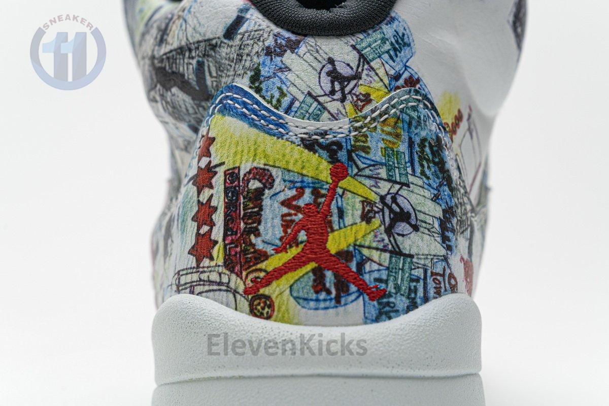 AV2405-900 Air Jordan 5 Retro “Wings”