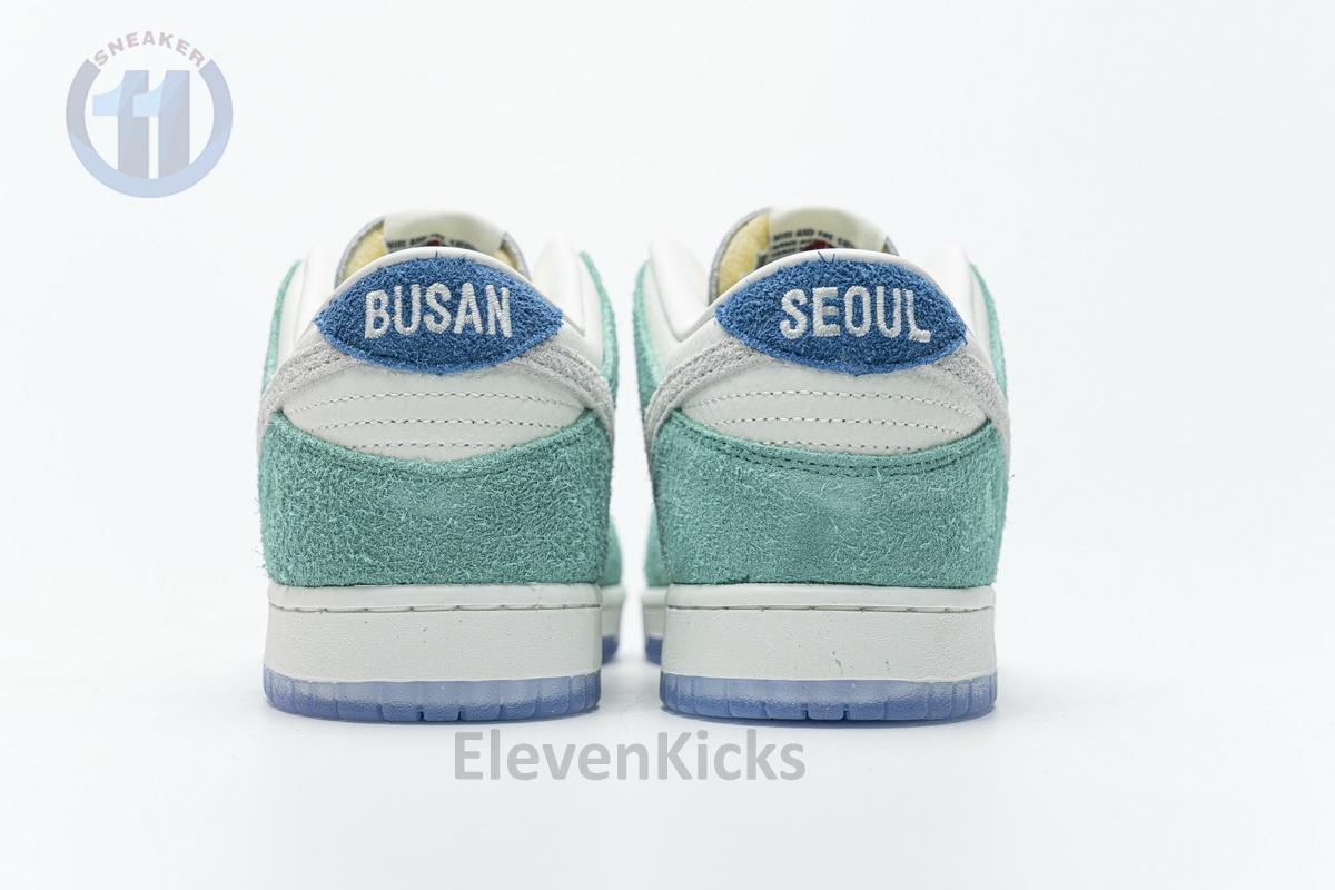 CZ6501-101 Kasina x Nike Dunk Low -Neptune Green