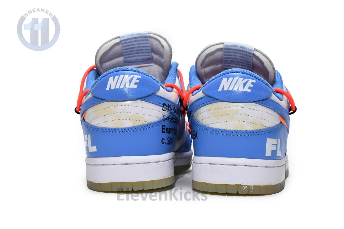 DD0856-403 Off White x Futura x Dunk Low SB UNC