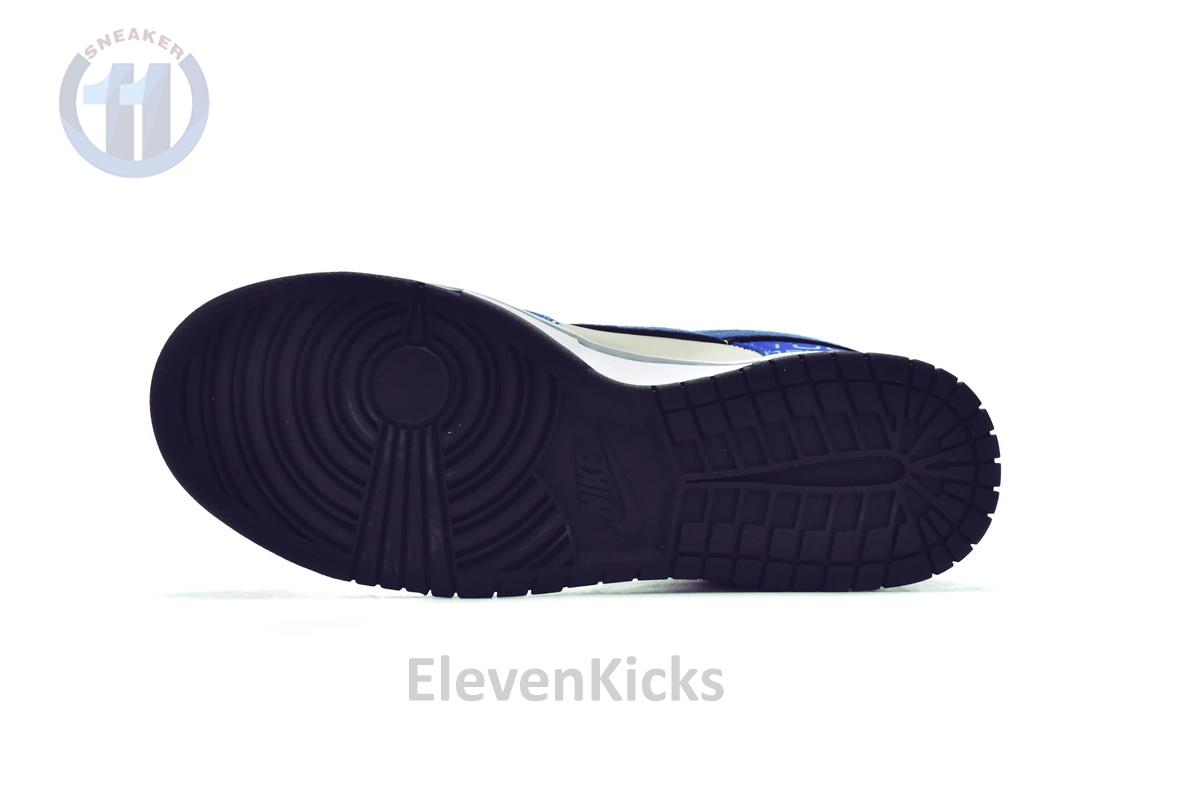 Nike Dunk Low Jackie Robinson