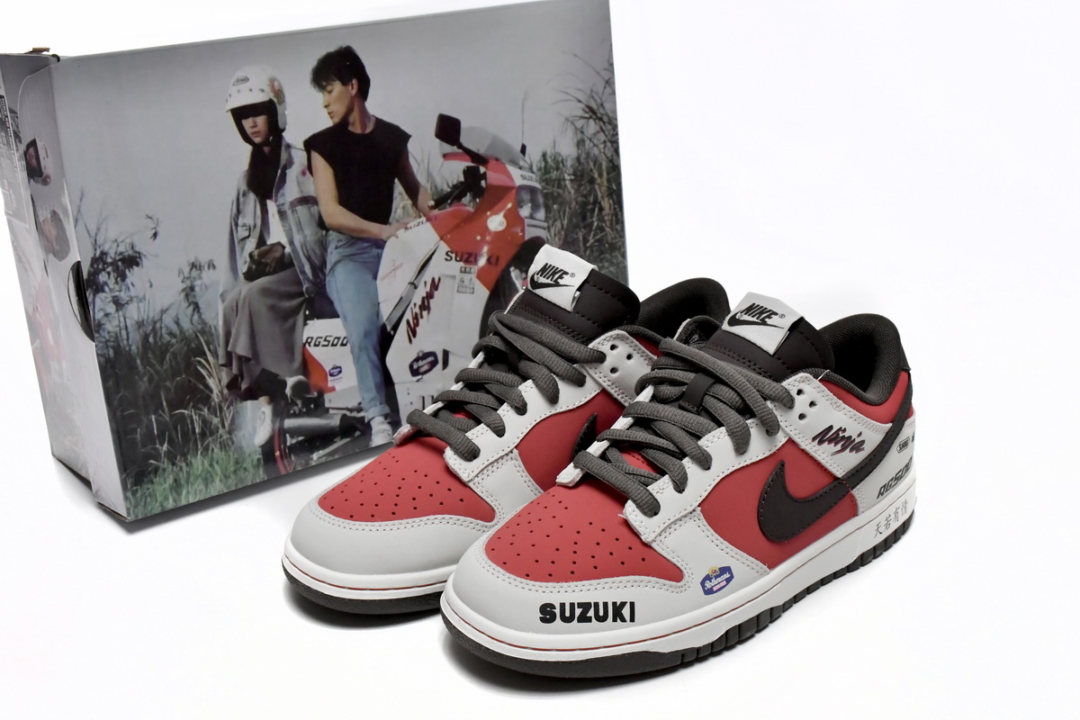 Nike SB Dunk Low Suziki
