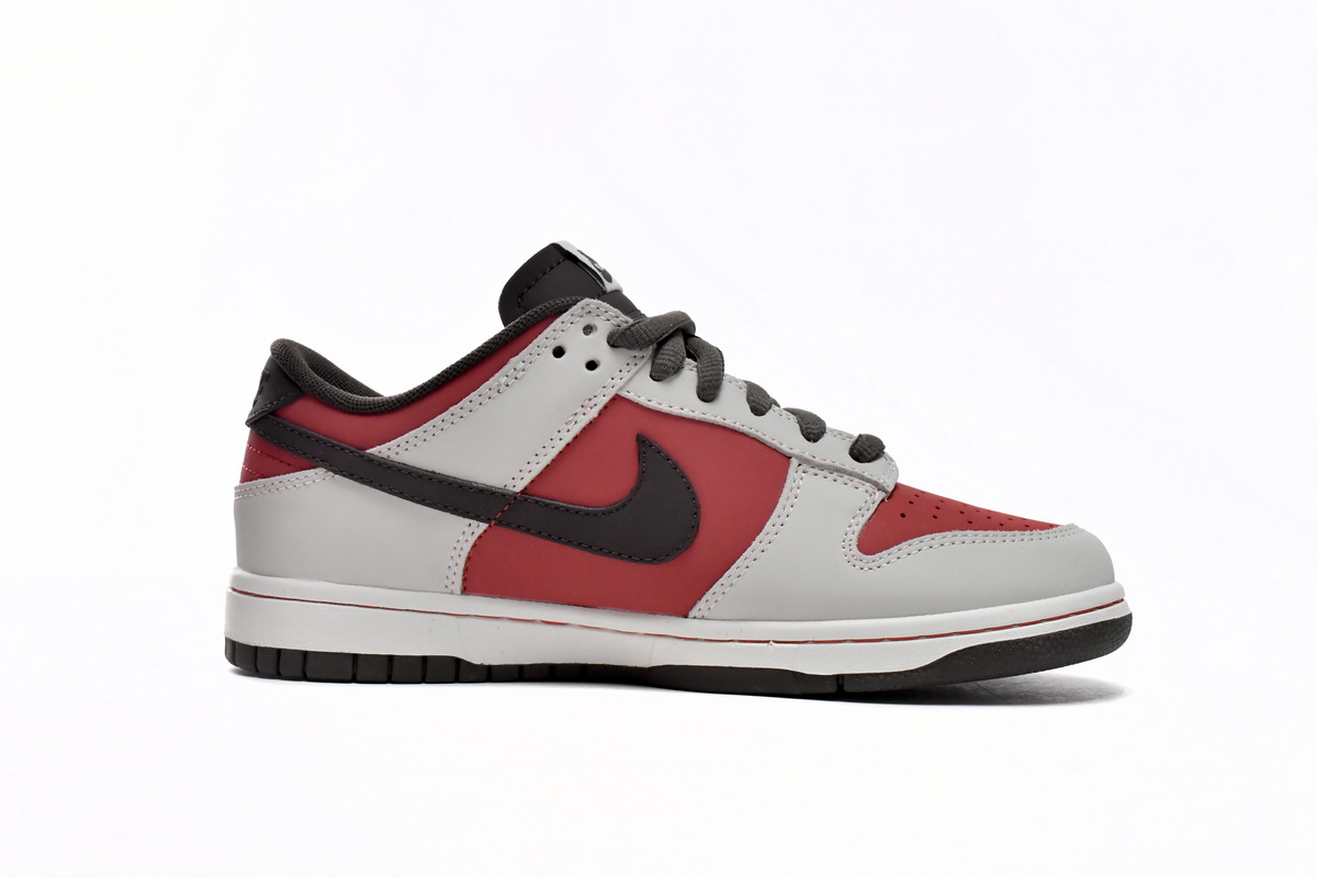 Nike SB Dunk Low Suziki