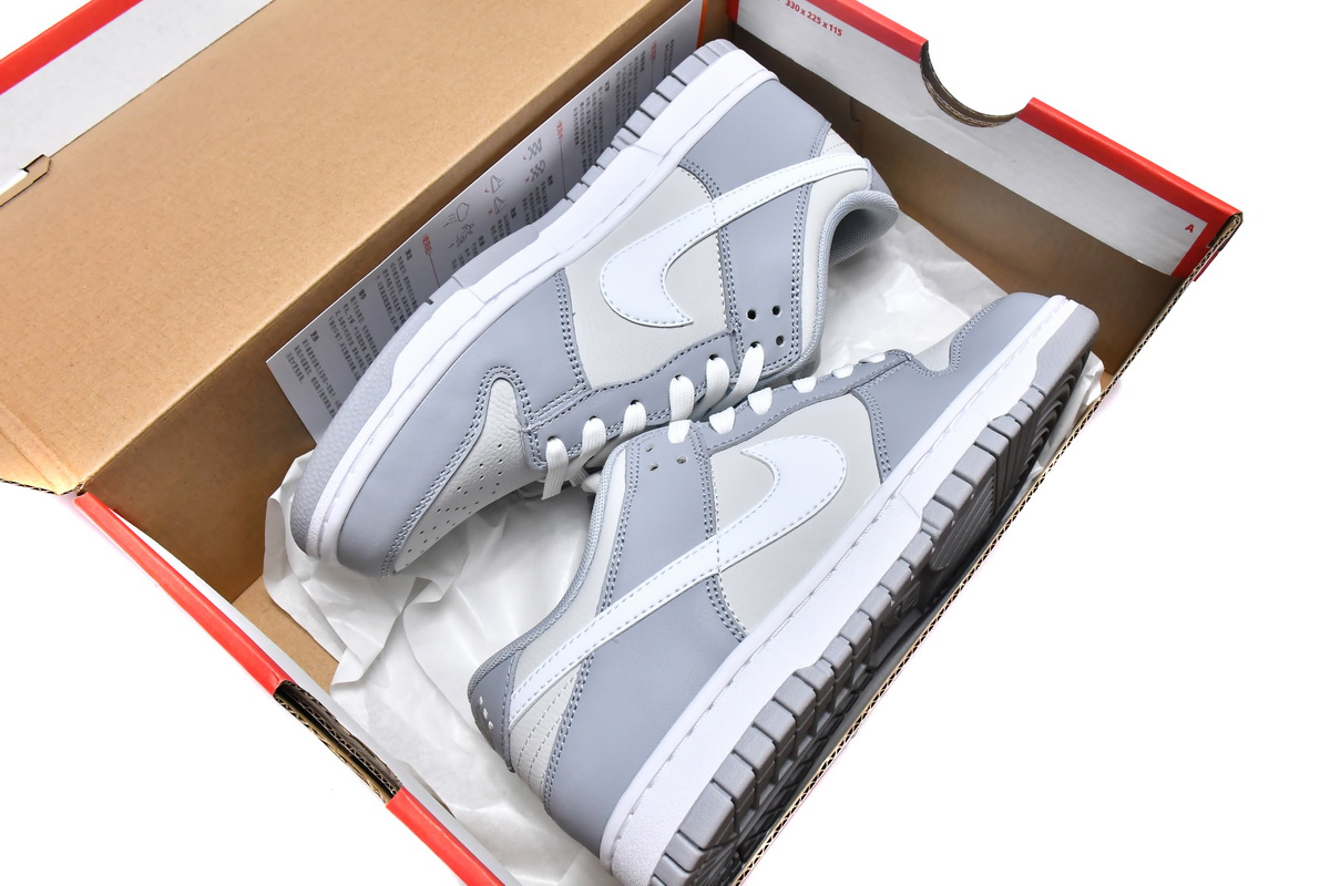 Nike Dunk Low Retro