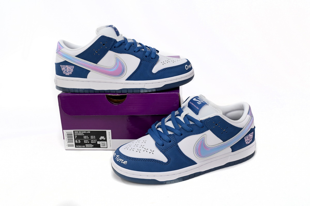 Born x Raised x Nike SB Dunk Low Blue White